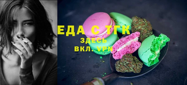 гидра Алексин