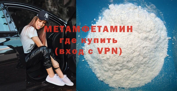 кокс Михайлов