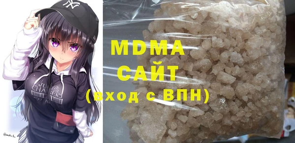 ECSTASY Алзамай