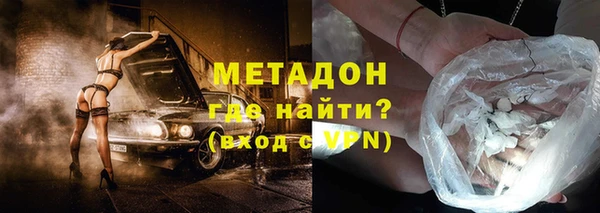 ECSTASY Алзамай