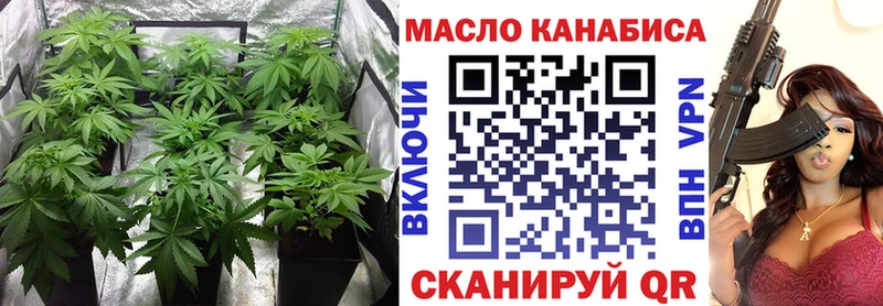 Дистиллят ТГК вейп с тгк  Ардатов 