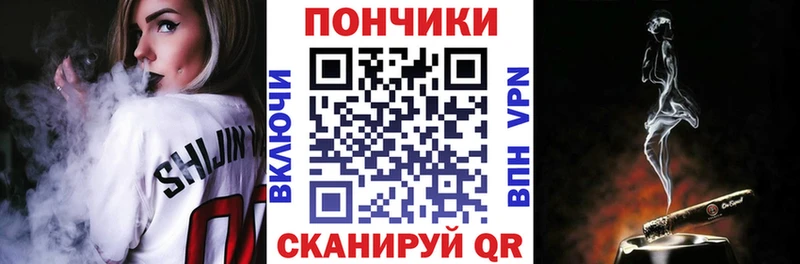KRAKEN зеркало  Ардатов  Каннабис ГИДРОПОН 